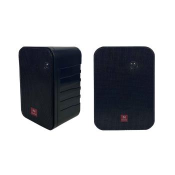 NW4  SİYAH HOPARLÖR  